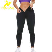 NINGMI Women High Waist Yoga Pants Seamless Slimming Fitness Leggings Body Shaper Tight Gym Push Up Butt Lifter Sport Trousers