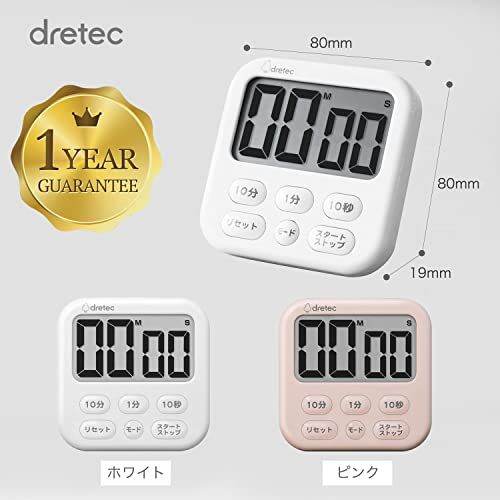 dretec-นาฬิกาจับเวลาหน้าจอขนาดใหญ่6ปุ่มที่มีฟังก์ชั่นมากมายนาฬิกาที่สลับได้แสดงเวลานาฬิกาจับเวลาทำครัวนาฬิกาจับเวลาทำครัวนาฬิกาจับเวลาในห้องครัวพร้อมแม่เหล็กเรียนดิจิตอล-shabon-6สีชมพู