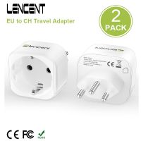 LENCENT 2 PCS EU to Swiss Travel Adapter ที่มีคุณภาพสูงสวิตเซอร์แลนด์เดินทาง / ชาร์จไฟบ้านอะแดปเตอร์แปลงซ็อกเก็ต