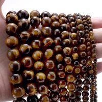 Tiger Stone Beads Round Spacer for Jewelry Making Charms Necklace 4 6 8 10 12mm