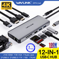 Wavlink 4K USB C HUB Triple Docking Station, 12 in 1 Multiport Laptop Docking Station, Compatible with MacBook Pro&amp; Windows USB C Gen 2 Systems(2*4K HDMI, 1*2K VGA,2*USB 3.0,2*USB2.0,SD Card Reader,Gigabit Ethernet Port, Audio) Plug and Play