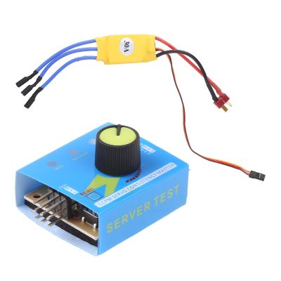 DC12V 30A High-Power Brushless Motor Speed Controller สำหรับ DC 3-Phase Regulator P