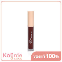 So Glam Blur Whipped Tint Velvet Lip Tint 3.5g #01 Latte Nude