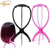 High Quality Wig Stand Multi-Purpose Use Hat Wig Hair Head Stand Travel Friendly Foldable Flexible Plastic Wig Holder