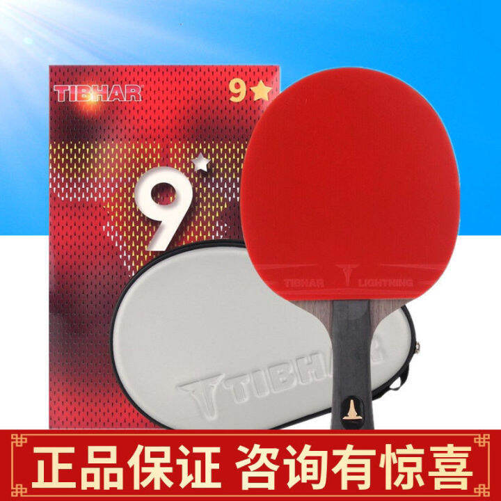 tibhar Tall and Straight Table Tennis Rackets Eight Stars 8 Nine Stars