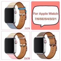 พร้อมส่งจากไทย New Collection สาย Apple watch ใส่ได้ทั้ง 8 series 8/6/SE/5/4/3/2/1 ขนาด 38/40/41 &amp; 42/44/45mm