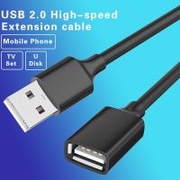 USB2.0 Extension Cable For Smart TV PS4 Xbox One SSD High-Speed USB To USB Cable Extender Cord Fast Charge Date Transfer Cable