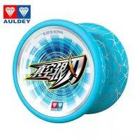 Vacuum Silver Blade Audi Double Diamond Yo-Yo Genuine Firepower Junior King Fancy Professional Ball Yo-Yo Childrens Toy