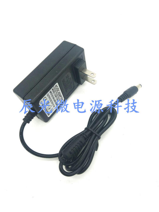 Noc LCD model 195LM00008 power cord adapter 19V TPV AOC Strapdown ...