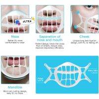 3D Silicon cket Breathe Smoothly Lipstick Protection Face Inner Support Mouth Frame 3D Nose Pads