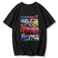 เสื้อยืดโอเวอร์ไซส์ใหม่ เสื้อยืดลําลอง แขนสั้น พิมพ์ลายมังงะ Jdm Mazda Rx-7 Turbo Ii Initial D Fc3S สไตล์ญี่ปุ่น ฮาราจูก  HRT7