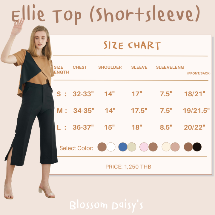 blossomdaisys-รุ่นขายดี-ellie-top-short-sleeve-เสื้อแขนสั้น-ดีเทลเลเยอร์3ชั้น-แต่งผ้าสีทูโทนเข้ากัน-ดีไซน์น่ารักไม่ซ้ำใคร