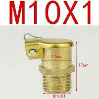 ฝาครอบสปริงทองแดงถ้วยน้ำมัน M8เกลียว/M10มุมขวาศอกแบบพลิกเครื่องมือเครื่องถ้วยน้ำมันอุปกรณ์หล่อลื่นตัวเครื่องปรับอากาศหัวนม