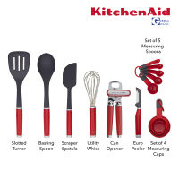 KitchenAid Baking Set ชุดอุปกรณ์ทำอาหารและเบเกอรี่ 15 ชิ้น