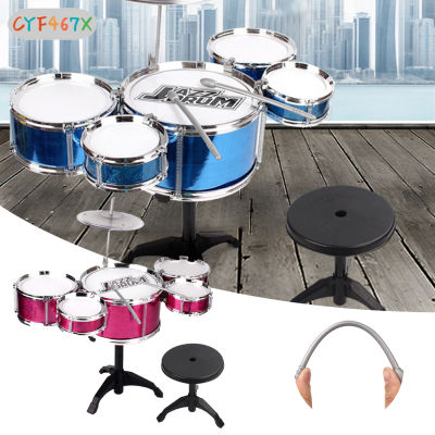 CYF Kids Jazz Drums Set For Toddlers Toughs Knock-Resistant Drums Kit Detachable Drums Instrument