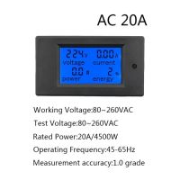 100a 20a Ac Dc 6.5-100V จอแสดงผล Led แบบดิจิตอลโวลต์มิเตอร์แอมมิเตอร์วัตต์มิเตอร์เครื่องวัดพลังงาน12V 24V 110V 220V