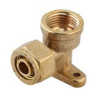 1/2 Female Thread Copper Elbow Connector with Pedestal for 16mm 20mm Hose Wall Brass Joints Fixed Pipe Fittings Tubing Coupling