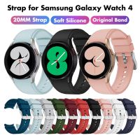 ✚☋✶ Silicone Band for Samsung Galaxy Watch 4 classic 42MM 46MM Smart watch Strap 20MM Bracelet for Galaxy watch 4 40mm 44mm Correa