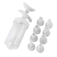 【hot】 8 pipe nozzles with syringe Plastic cream baking nozzle dispenser Icing pastry tips Pastry decoration tool ！