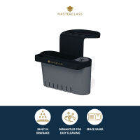 MasterClass Washing Up Caddy Adjustable Size Suction Sink Tidy - Gray ที่วางอุปกรณ์สำหรับล้างจาน แบบปรับได้