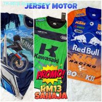 ☸☸❧ Baju Jersi Yamaha Kawasaki Motor Jersey GP Racing Riding - Sublimation