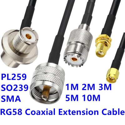 JXRF Connector SMA PL259 UHF Male to UHF SO239 SMA Cable Assemblies RG58 Coaxial Extension Pigtail Cable For Radio Antenna
