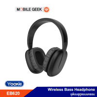 Yookie หูฟัง รุ่น EB620 Wireless Bass Headphone หูฟังครอบ หูฟังเพลง หูฟังบลูทูธ