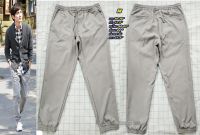 GU JoggerPants จียูกางเกงขาจั้ม กางเกงจ็อกเกอร์ชาย-สีเทา ไซส์ M30-36" (สภาพเหมือนใหม่ ไม่ผ่านการใช้งาน)