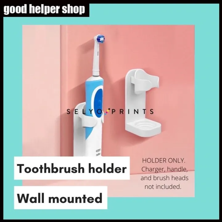 Wall Mount Electric Toothbrush Holder (Per piece) Lazada PH