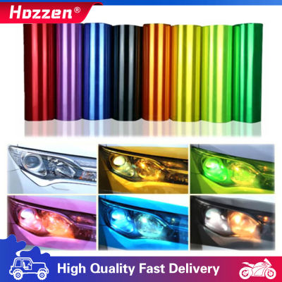 Hozzen 30cmX 60เซนติเมตรไฟหน้ารถเปลี่ยนสีฟิล์มรถยนต์แสงฟิล์มเบรกไฟท้ายรถจักรยานยนต์แสงฟิล์ม