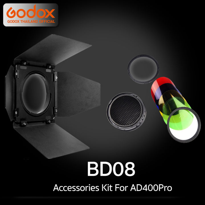 godox-bd08-accessories-for-ad400pro-honey-comb-grid-4-color-filters-barn-door