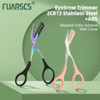 Eyebrow Trimmer Scissor Eyebrow Remover Stainless Steel Razor Blade with Comb Womens Makeup Beauty Scissors Tools Scraper