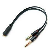 Black 3.5mm Y Splitter 2 Jack Male to 1 Female Headphone Mic Audio Adapter DI3K