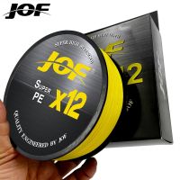 JOF 12/9 Strands Braided Fishing Line 300M Carp Multifilament Fishing Line Lure Cast Fishing Line Pe Fishing Lines