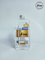 น้ำยาล้างพู่กัน Mr.Jim พรีเมียม  1000 ml. ไร้กลิ่นรบกวน 100% ล้างพู่กันสะอาดเร็ว ถนอมพู่กัน เป็นมิตรกับสุขภาพและสิ่งแวดล้อม