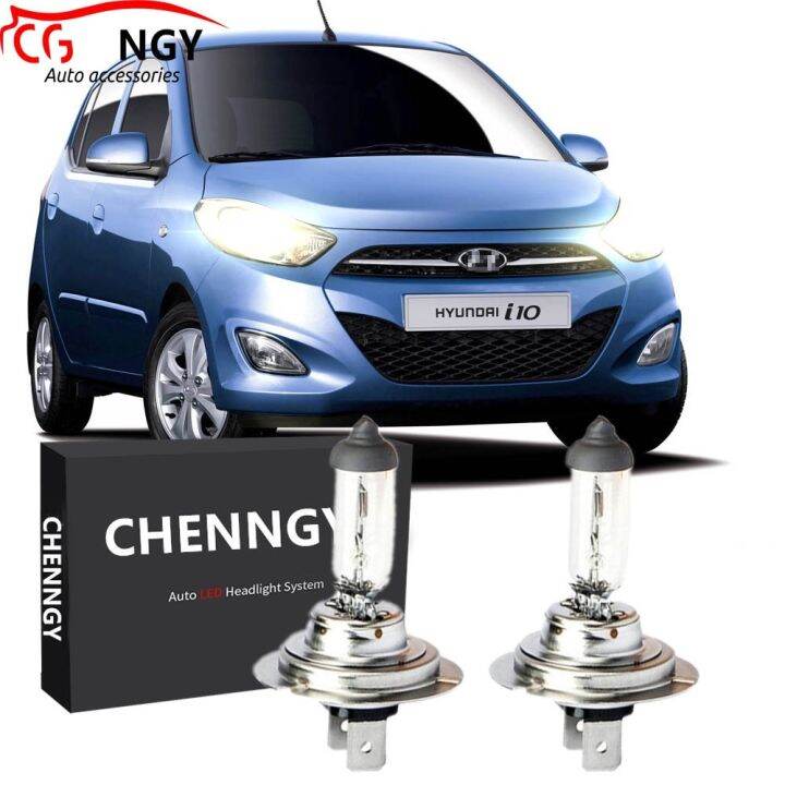 NEW 3000K yellow Halogen Headlight Bulbs (55w) set of 2 for Hyundai i10