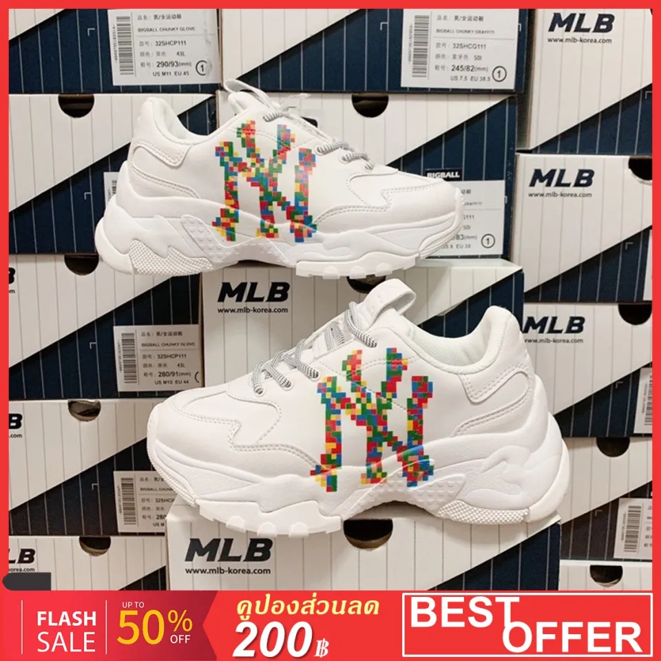 MLB Big Ball Chunky Lite New York Yankees Shoes White 3ASHC311N