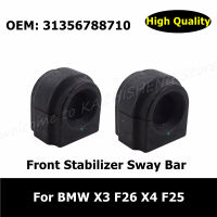 31356788710 2Pcs รถอุปกรณ์เสริมด้านหน้า Suspension Stabilizer Anti Sway Bar Bushing สำหรับ BMW F26 X4 F25ยาง Sleeve