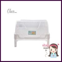 ชั้นคว่ำจานพลาสติกโดมมีฝาครอบSN 542ขาวDISH RACK WITH LID SN 542 PLASTIC WHITE **ลดราคาจัดหนัก **