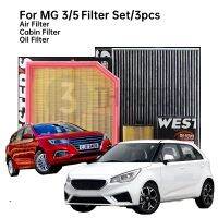 THREEON MA9562 MO9560 MK9562 Air Filter Oli Filter and Cabin Filter Set/3PCS For MG 3 1.3L 1.5L MG 5 1.5T 1.5L