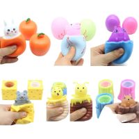 【CC】✑♣⊕  Cheese Cartoon Chick Frog Kawaii Squeeze Cup Decompression Stress Fidget