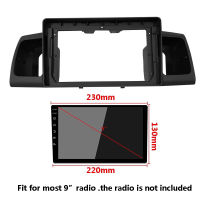 9 Inch For toyota Corolla E120 BYD F3 2013-19 Radio Fascia Panel Dash Kit Install Console Bezel Adapter Plate Frame Accessories