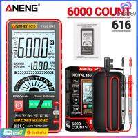 [ส่งเร็ว]616 มัลติมิเตอร์แบบพกพาช่วงอัตโนมัติ 6000 นับโอห์มไดโอด NVC Hz Capacitor Tester