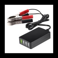 Longshengshangmao พร้อมคลิป12V/24V ถึง5V 4-เครื่องชาร์จพอร์ต USB ตัวแปลงแบบหลายพอร์ตเม็ดอื่นๆ