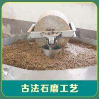 บอระเพ็ดทำด้วยมือสดป่า 54 กลิ่นหอมของ Aizhu ในเทือกเขา Qinling