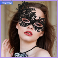 MUMU บาร์ พื้นหลังที่สวม Carnival Prom มาร์ดิกราส์ ฮาโลวีน ลูกไม้ Masquerade Party s