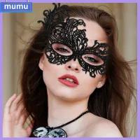 MUMU ผู้หญิง พื้นหลังที่สวม Carnival Prom ฮาโลวีน Party s มาร์ดิกราส์ ลูกไม้ Masquerade