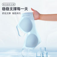 Fast Shipping Spot Summer Explosion Lady Xiaobing Skin Jelly Underwear Without Trace And Breathable Soft Supports Ultra