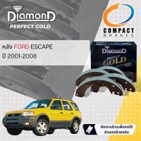 &amp;lt; Compact เกรดท็อป&amp;gt;  DIAMOND Perfect Gold ผ้าเบรคหลัง ก้ามเบรคหลัง  SNP 396 สำหรับ Ford Escape ปี 2001-2008 ปี 01,02,03,04,05,06,07,08,45,46,47,48,49,50,51