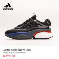 【รูปแบบต่าง ๆ】adidas วิ่ง รองเท้า AlphaBoost V1 สีดำ 3 กิจกรรม ใช้งบน้อยซื้อรองเท้าที่มีคุณภาพสูง